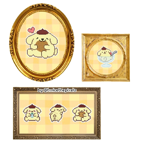 Pompompurin